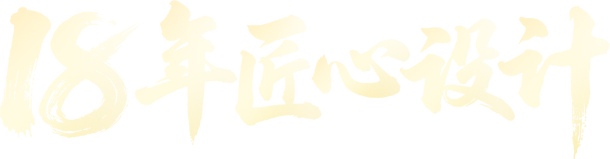 關于
