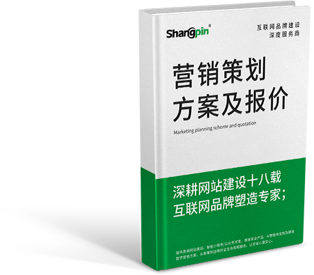 立即預(yù)約專屬顧問 開啟數(shù)字化轉(zhuǎn)型之旅！