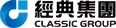 山東經(jīng)典集團