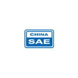 中國汽車工程學(xué)會