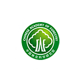中國林業(yè)科學(xué)研究院