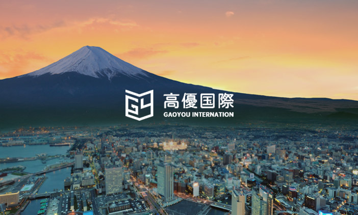 尚品打造日本高優(yōu)國際教育網站，重構數字化教育新體驗